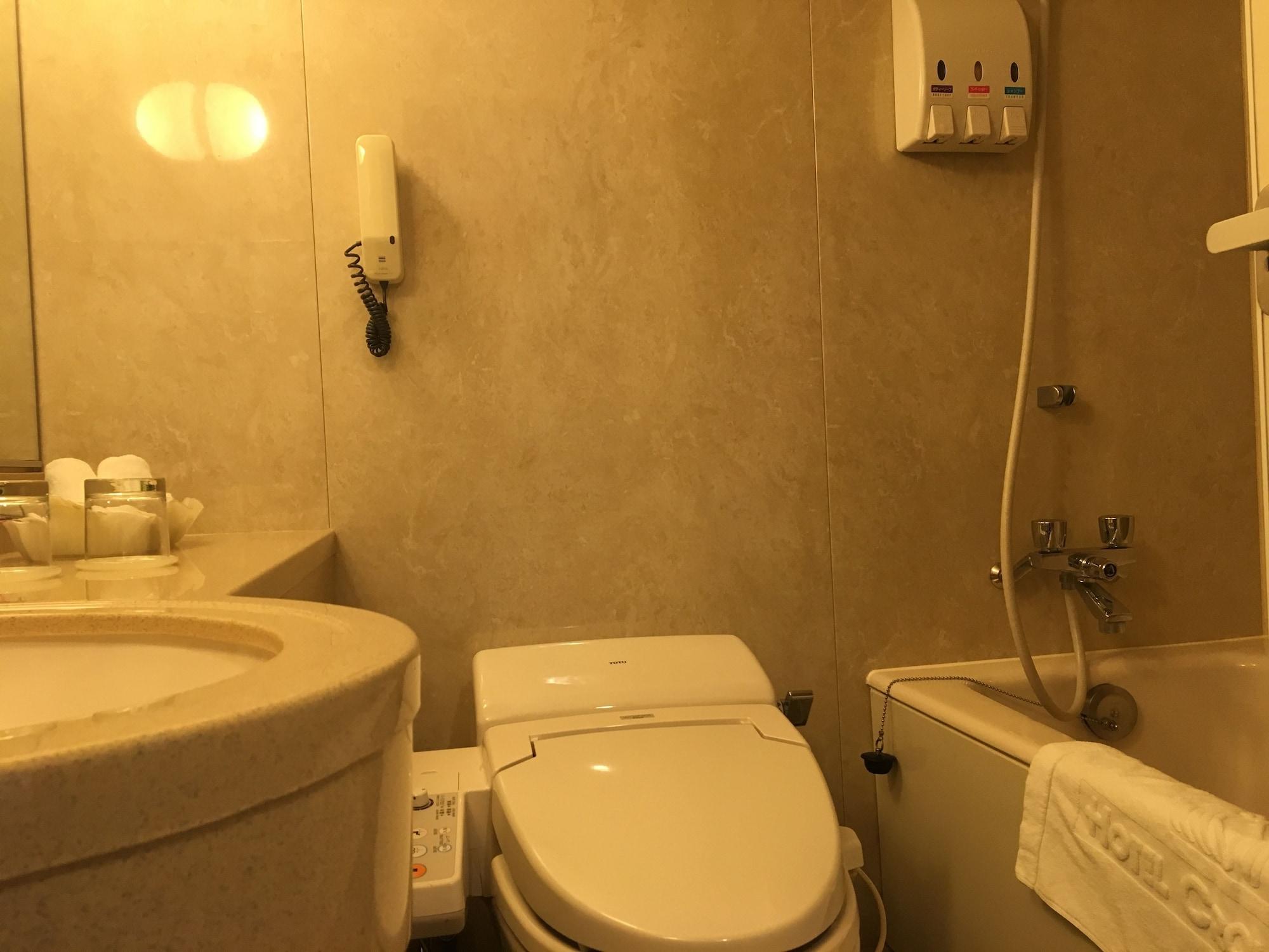 Hotel Crown Palais Kokura Kitakyushu Buitenkant foto