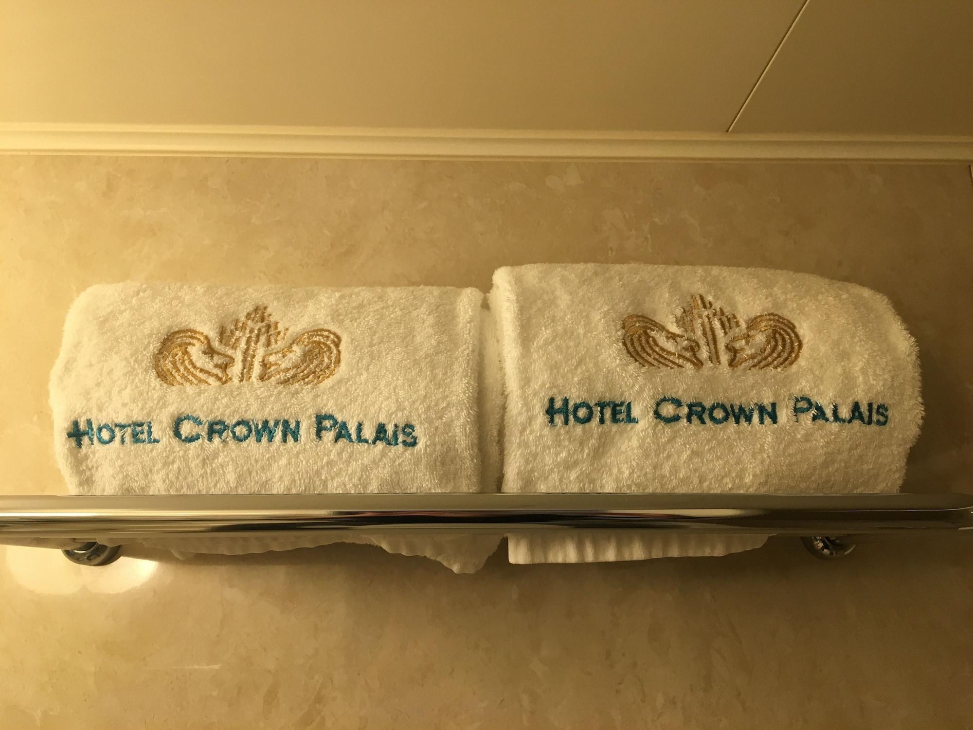 Hotel Crown Palais Kokura Kitakyushu Buitenkant foto