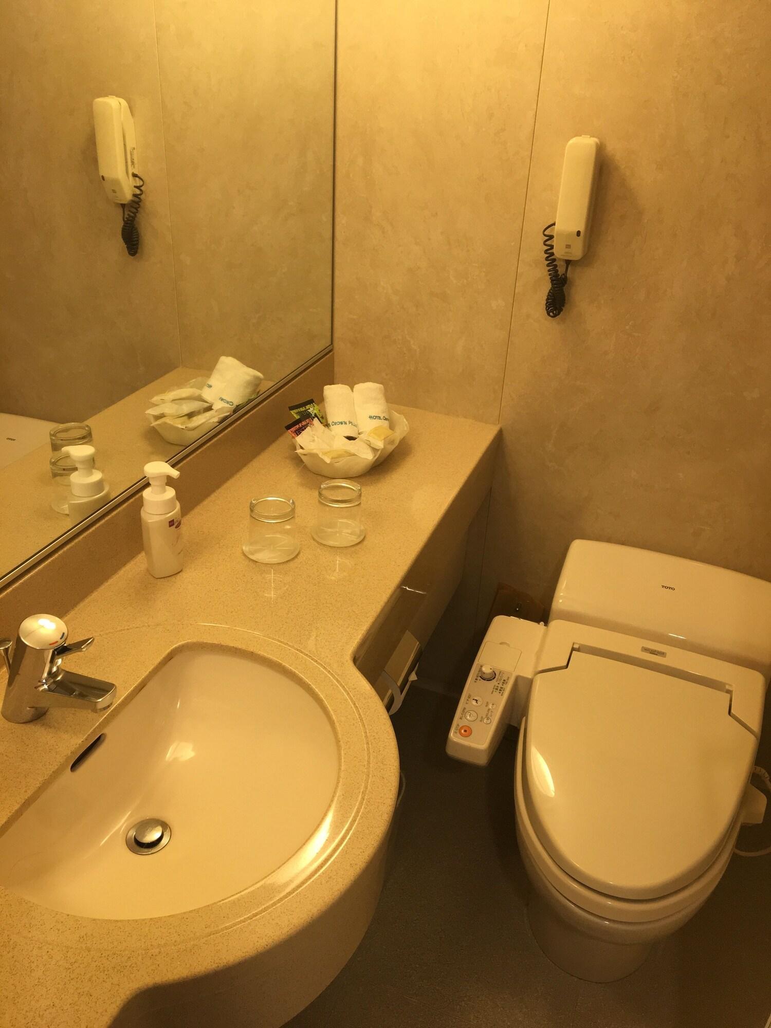 Hotel Crown Palais Kokura Kitakyushu Buitenkant foto